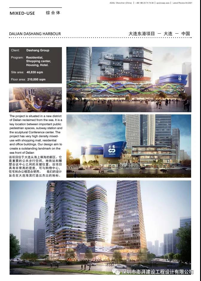 1630895128264860.jpg 4.jpg